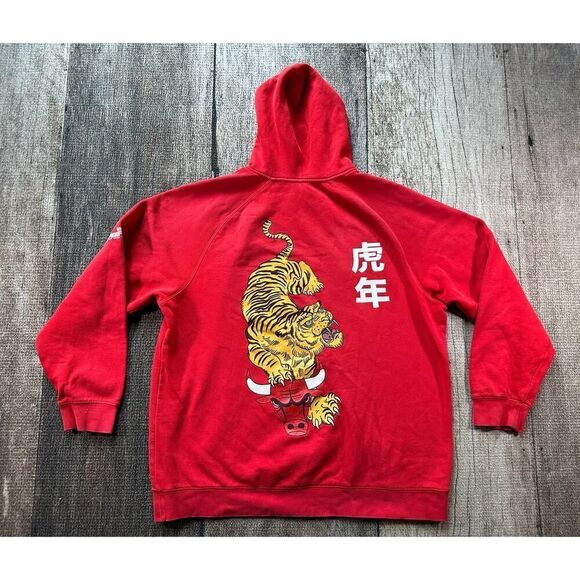 RARE Unisex Chicago Bulls NBA x Hyperfly Red Year of the Tiger Pullover Hoodie - Picture 6 of 10